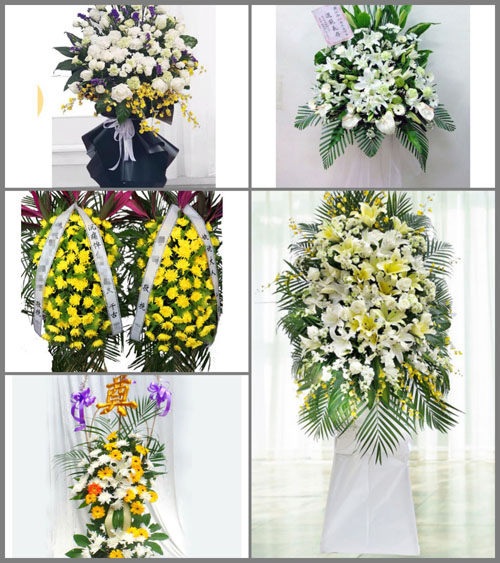 福建漳州平和县崎岭乡南湖村白事花篮预定